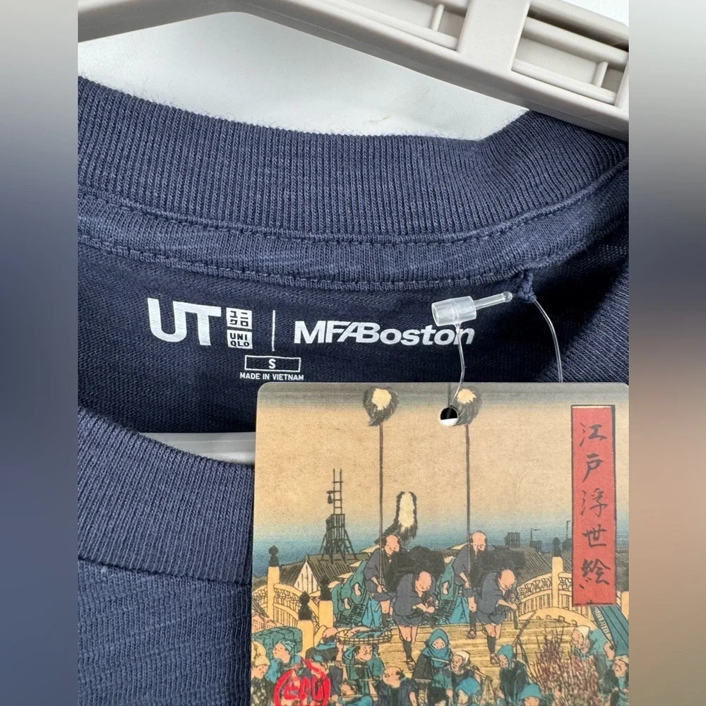UNIQLO MFA Boston Men's S Navy T-Shirt With Koi Fish Double Sided